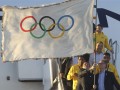 Bandera olimpica en Rio 13 ago 12 EFE