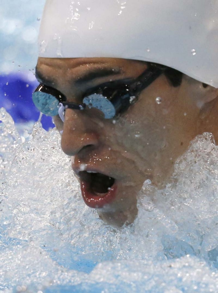 Juegos Olímpicos Londres 2012 Natación Deportes Juegos Olímpicos